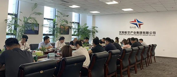 沈陽航產集團“陽光國企”平臺深化信息公開 護航企業(yè)發(fā)展