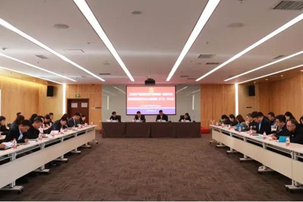 沈陽航空產(chǎn)業(yè)集團黨紀學習教育第1期讀書班暨黨委理論學習中心組專題（擴大）學習會舉行